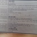 황칠문화연구소