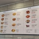 육전국밥김천혁신점 이미지