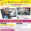 가람정보시스템 이미지