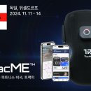 메디카서비스 이미지