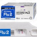 삼성이앤혁의원 이미지