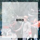 곽정원현미경치과의원 이미지