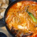 라니마라탕 - 청주시 청원구 양청길 37 | 라니마라탕