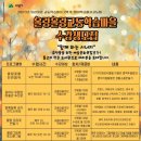 우리 옷 만들기 이미지