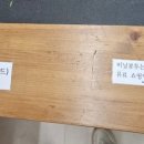 오엔이플라워부티끄