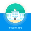효자사랑약국 티스토리