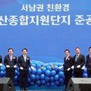 선창목포수산 이미지