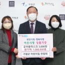 가평어린이집 이미지