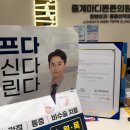 중계튼튼의원 이미지