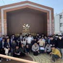 닥밭골행복협동조합