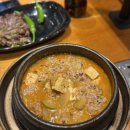 바른셀프주유소 | 사직동 고기집 야구장 근처 맛집 더바른식당