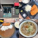 5785 | 익산 미륵사지 맛집_금마 [익산돈가스] 먹고온 솔직 후기(내돈 내산)