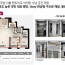 미소래 이미지