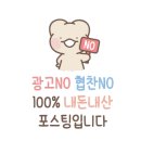 마전카센타 이미지