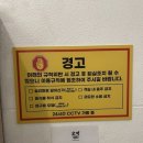 핫플게스트하우스 이미지