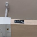 죽림휴먼시아1차아파트 이미지