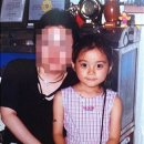 예뻐지니 이미지