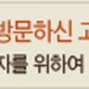 (주)폴리비전 이미지