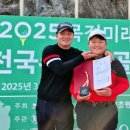 음성프로골프연습장 이미지