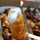 디케이동키치킨 네이버블로그