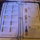 군선생 이수점 이미지