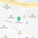 백룡태권도장 이미지