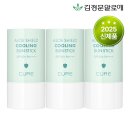 (주)김정문알로에 쇼핑하우