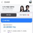 하루펜션 이미지