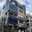 정육식당 이미지