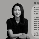 춤슬하무용학원 네이버블로그