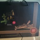 하늘비 홍삼원 이미지