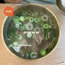 과천대로7나길 | 과천맛집 동남집 곰탕 새로생긴 과천지식정보타운 점심 맛집 내돈내산 후기