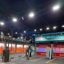 로타리카세차장 이미지