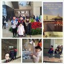 찌니남매 겨울방학여행이야기 1 - 국립중앙박물관 이미지