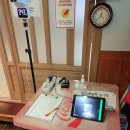 참소박사 이미지