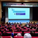 월성스포츠센터 이미지