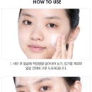 베리퍼펙트