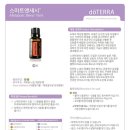 오일스마트 이미지