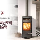 (주)삼미환경 이미지