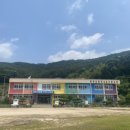북면초등학교승산분교장 이미지