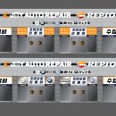 조이오토 리페어 이미지