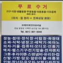 케이피인터내셔날