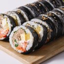 김밥나라나들이