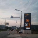 강동로5-5 이미지