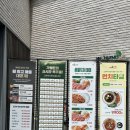 한끼식사 - 파주시 | [뜨돈 진천본점] 대구 돈까스 맛집 뜨돈 진천본점, 푸짐한 한 끼 식사 후기