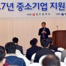 첨단기업1로-14 이미지