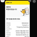 서피랑모텔 이미지