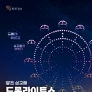 류경희드림댄스 이미지