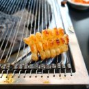 다님길박포갈비