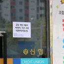 대전공조 KBS